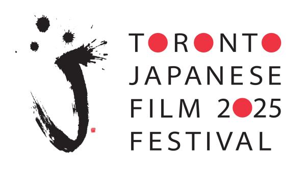 TJFF_2025
